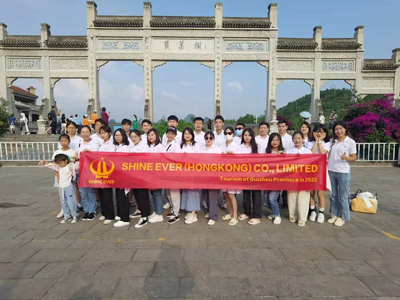 心靈之旅：尋覓生命點滴，感悟人生旅程